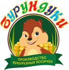 БУРУНДУКИ (ликвидировано)