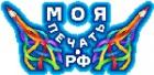 Моя Печать