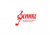 ФЕНИКС ЗТЛ
