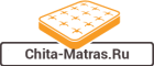 Матрасы в Чите (на модерации)
