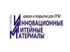 ИП Решетников А.Ю. (на модерации)