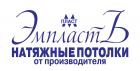 М-Пласт-Комплект (ликвидировано)