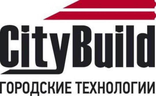 В Санкт-Петербурге состоится строительно-интерьерная выставка «City Build Russia 2017»