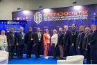 Форум технологий безопасности для топливно-энергетического комплекса «БЕЗОПАСНОСТЬ ТЭК» прошел в период с 12 по 13 марта 2026 года в Москве, в 57 павильоне ВДНХ