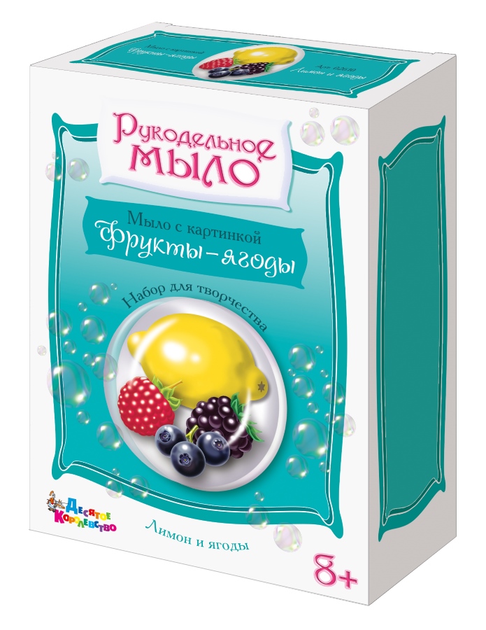 Набор для творчества Мыло с картинкой 2 купить в интернет-магазине Wildberries