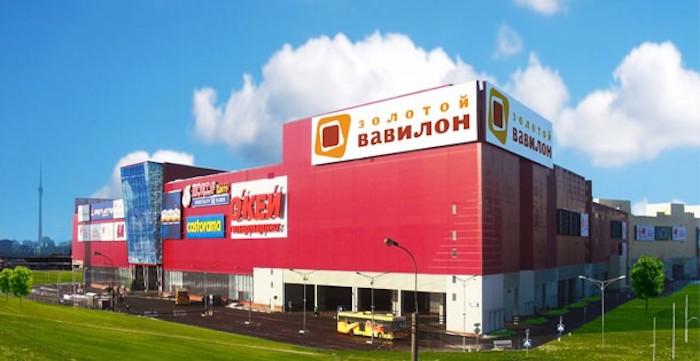 Торговые центры «Золотой Вавилон» будут проданы до конца года