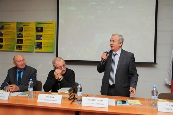 В ВолГАУ обсудили Стратегию развития сельского хозяйства 