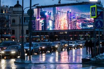 В столице России поставили уже более трех сотен цифровых рекламных щитов