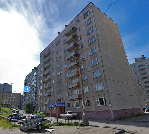 Купить Квартиру В Шонгуй Мурманской Области