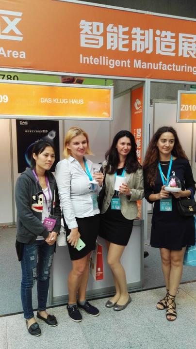 Выставка IOT&CC Expo стартует в ноябре в Хуэйчжоу