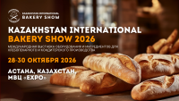 Kazakhstan International Bakery Show 2026 - главное событие хлебопекарной и кондитерской отрасли