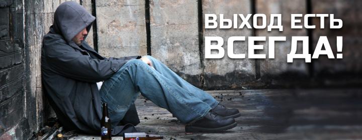 Реабилитационный центр для подростков