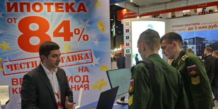 Летом брокеры продали элитных коттеджей в Подмосковье на 7,5 млрд рублей