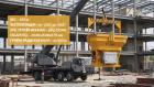 Автономная рюмка получила новый подвес