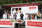 Покажи талант: "Битва на кухне" даст гектар земли в собственность