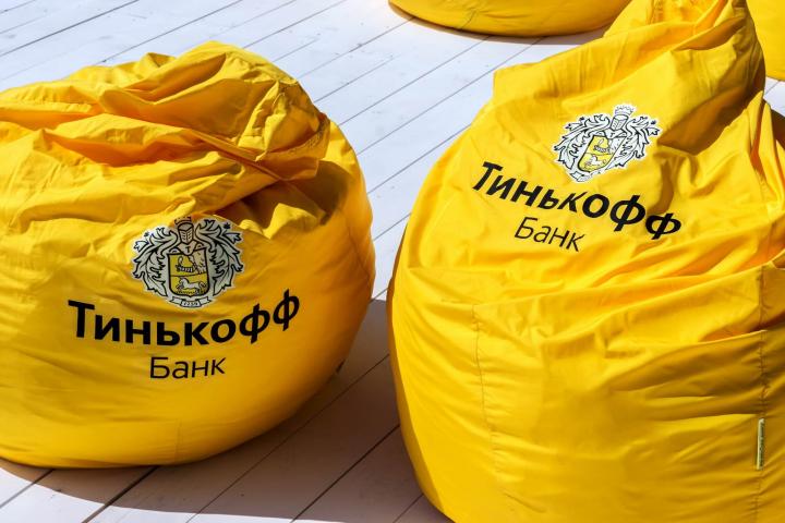 «Тинькофф банк» начал продавать туры сервиса бронирования Travelata.ru