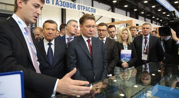 Определены разделы выставки «Импортозамещение в газовой отрасли» на ПМГФ 2017
