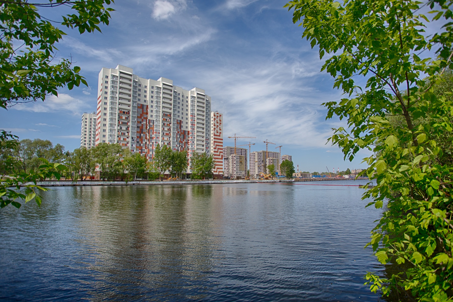 Фото нагатинский затон москва