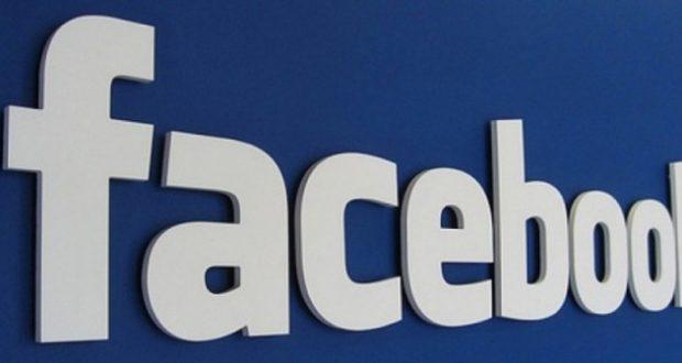 Ежемесячно на Facebook заходят два миллиарда активных пользователей 