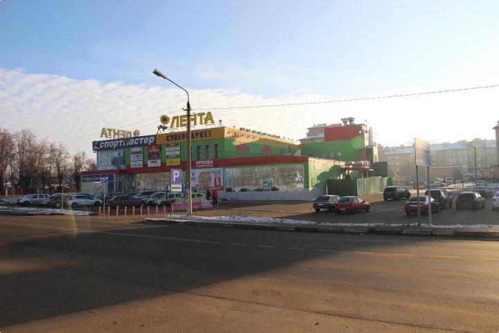 ТЦ «Город» в Егорьевске продали 62 частным инвесторам