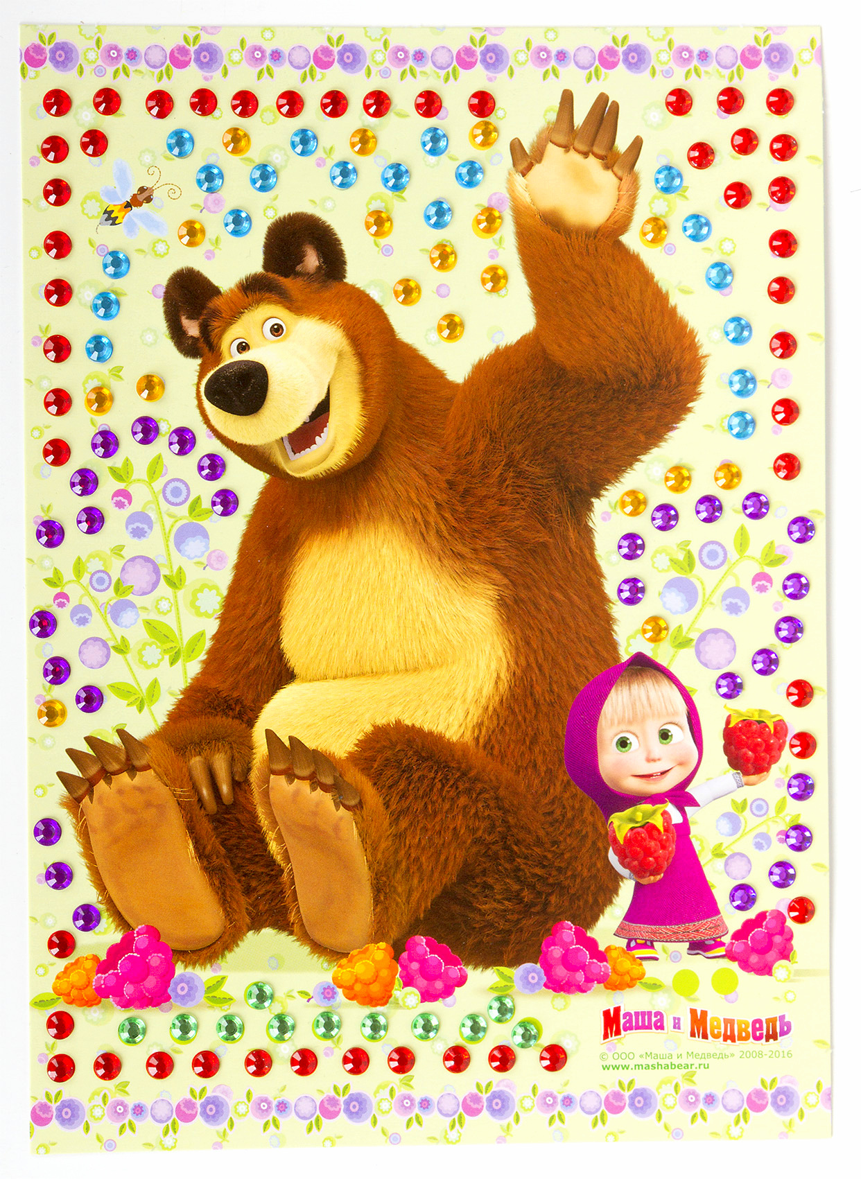 Маша и медведь разноцветной краской. Маша и медведь рисунок. Маша и медведь нарисовать. Маша и медведь картинки для печати. Маша и медведь рисунок медведя.