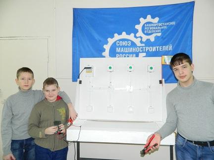 Воспитанники уфимского технического кружка - победители  отборочного тура JuniorSkills