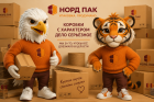 Упаковка — это не просто коробка. Иногда у неё характер посильнее нашего