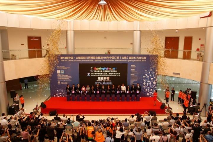 18-й сессии Гучжэньской выставки удалось побить рекорд по количеству посетителей