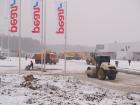 Компания Техоптимум-разработка котлована и вывоз грунта.
Экскаватор HYUNDAI 360 LC-7 компании Техоптимум.