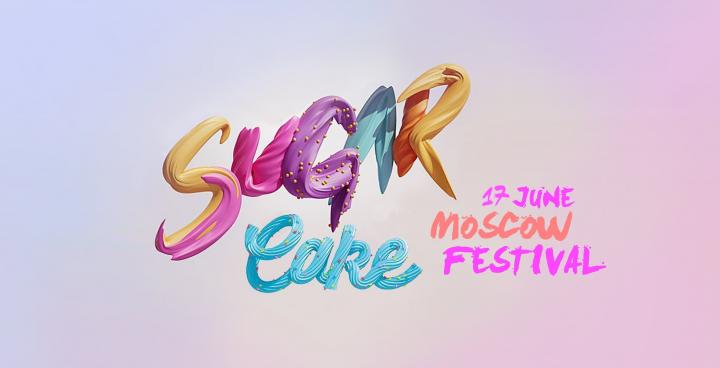 Sugar Cake Moscow Festival 