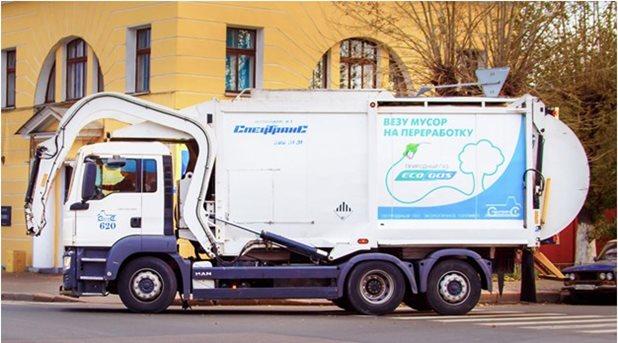 Мусоровозы на газомоторном топливе от компании «Автопарк №1 «Спецтранс»