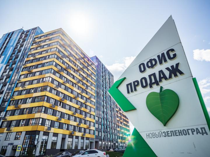 IKON Development: 5 этажей в месяц в «Новом Зеленограде» 