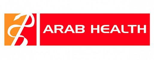 Высокотехнологичное здравоохранение на ARAB HEALTH 2018