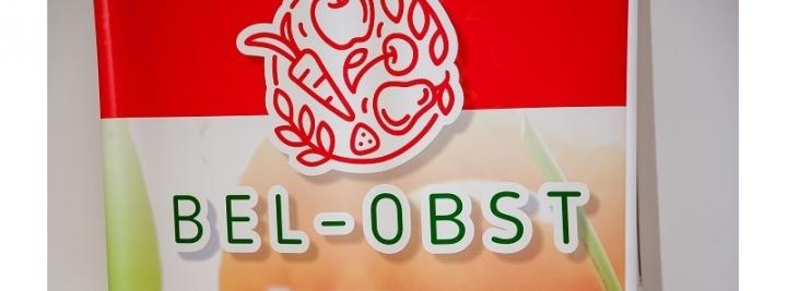 В ногу с основными трендами пищевой промышленности: ИООО «Бел-ОБСТ» презентовало новые продукты