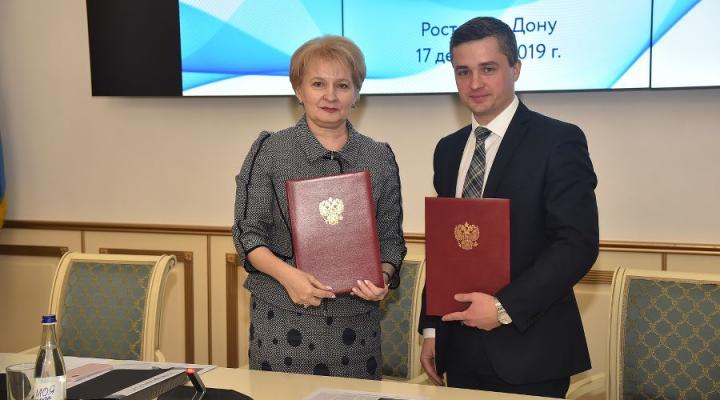 «Ростелеком» начал взаимодействие с Ростовским государственным экономическим университетом