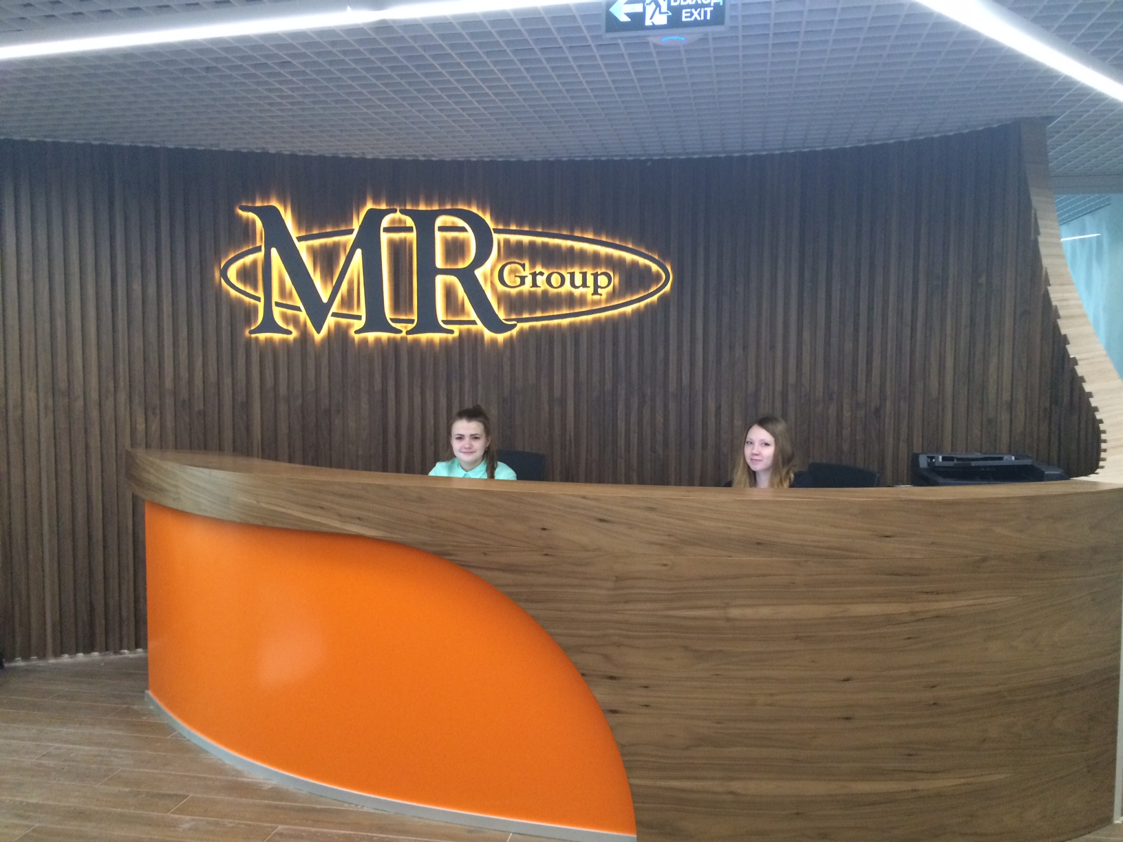 Ситизен мр групп. Mr Group офис. Mr Group застройщик Москва. Mr Group логотип. МР групп логотип новый.