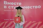 Мечты сбываются: 700 гостей побывали в Президентской академии в Санкт-Петербурге на Едином дне открытых дверей