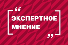 Мнение эксперта: Россия должна и будет полностью выполнять социальные обязательства перед гражданами