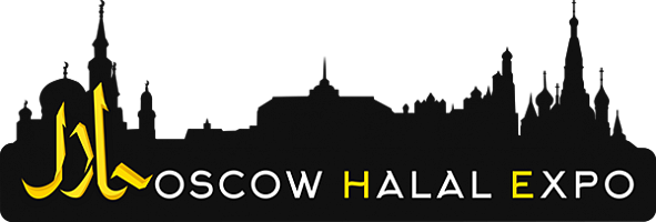 9-ая международная Выставка Moscow Halal Expo 2018