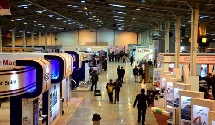 В Тегеране открылась международная выставка химической промышленности