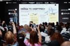 Архитектура успеха: ГК «КОРТРОС» поделилась новым подходом в управлении командой и талантами