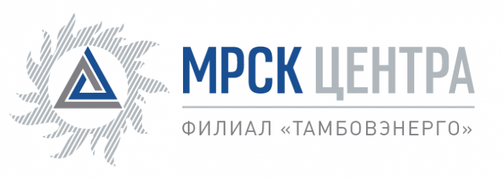 В Тамбовской области возбуждено уголовное дело по факту хищения электроэнергии в особо крупном размере у МРСК Центра
