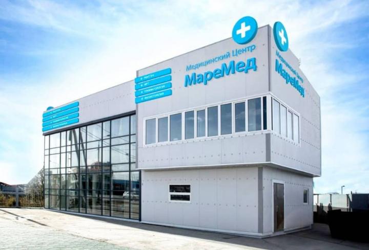 Медицинский центр «МареМед» начал осуществлять услуги в области физиотерапии