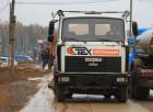 Компания Техоптимум-земляные работы.
Поливомоечная машина МАЗ компании Техоптимум.