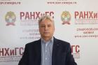 ПМЭФ-2026: Контуры нового прагматизма