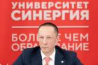 Инновационные программы Вадима Лобова: Как "Синергия" формирует компетенции для экономики будущего