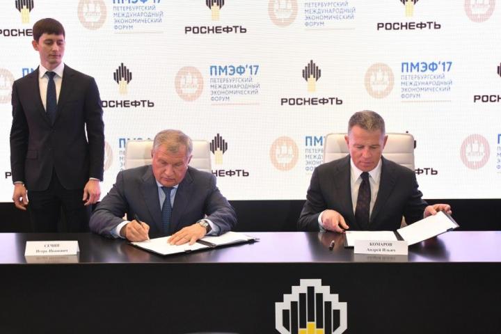 ЧТПЗ и «Роснефть» подписали долгосрочный контракт на поставку трубной продукции
