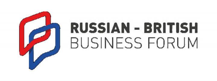Новым перспективам торговли посвящен III Российско-британский бизнес-форум