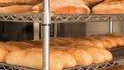 «1C:Хлебобулочное и кондитерское производство. Модуль для 1С:ERP и 1С:КА» получил сертификат «Совместимо»
