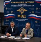 Профсоюз правоохранителей акцентировал проблему: Виктор Акимов назвал способ вербовки молодежи через интернет